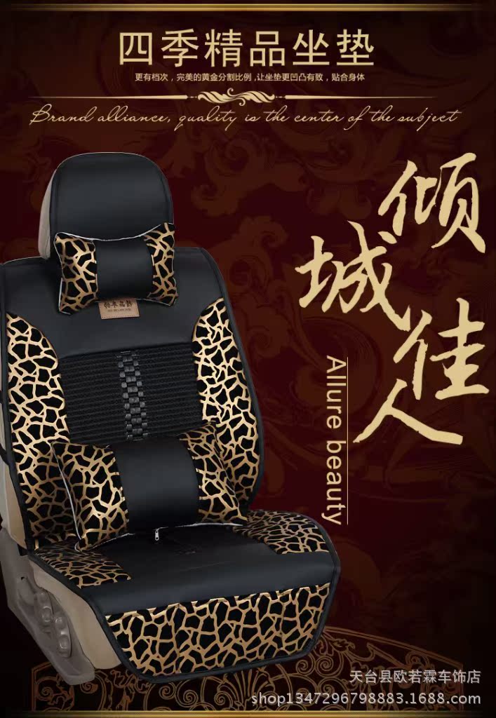 寶貝描述-經典_02