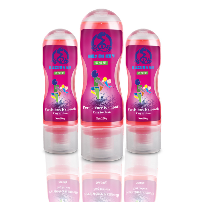 藍色坊激情主圖1