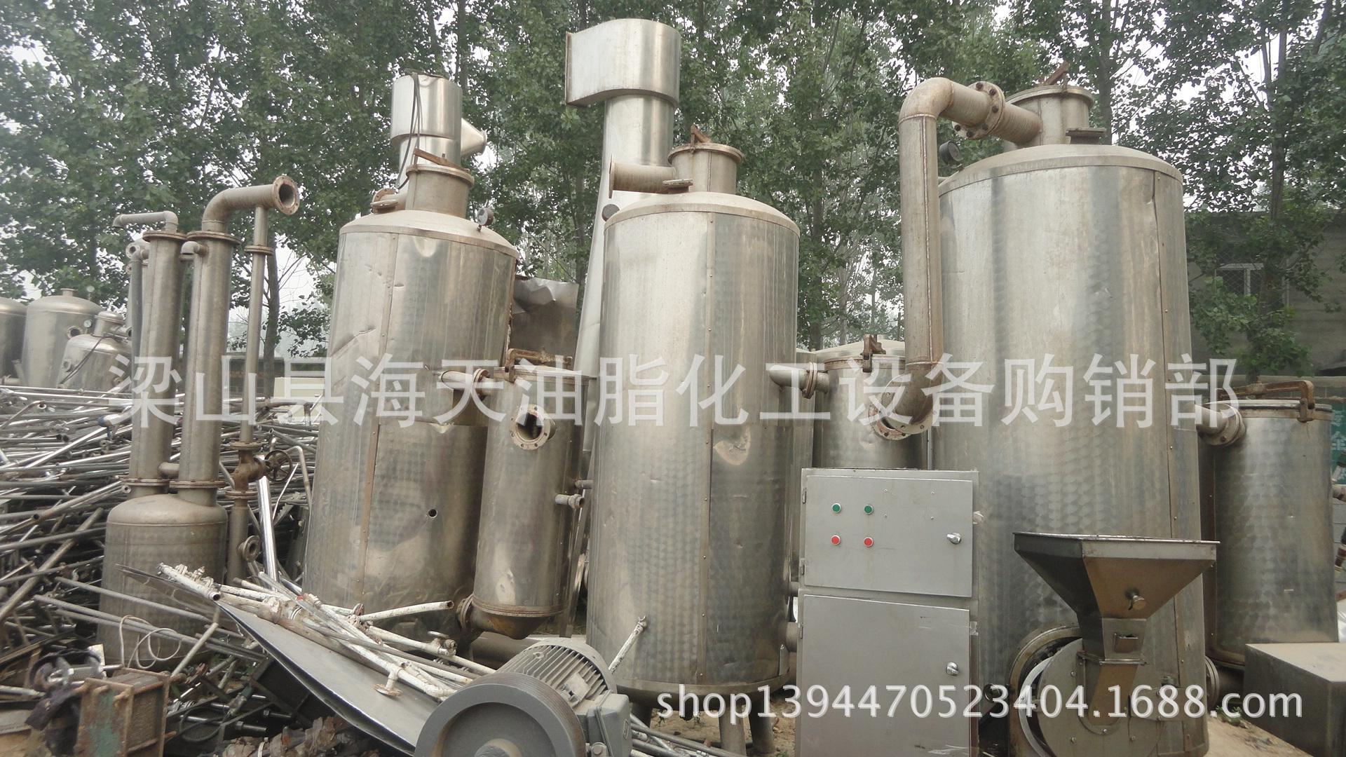 二手三效降膜蒸發器