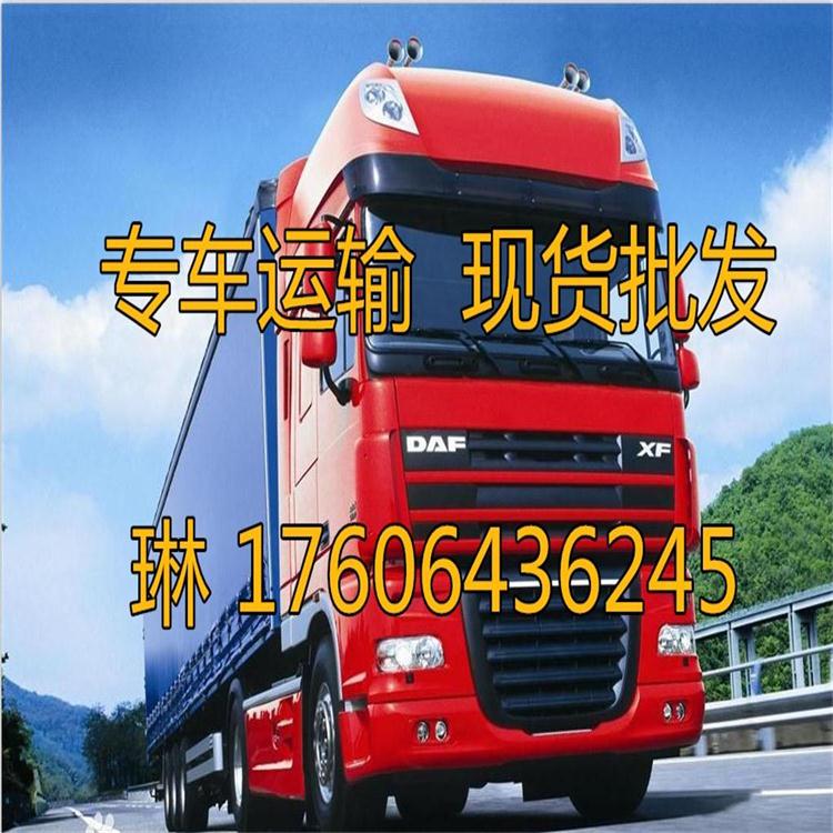 1515132878984846.jpg 通1(2).jpg