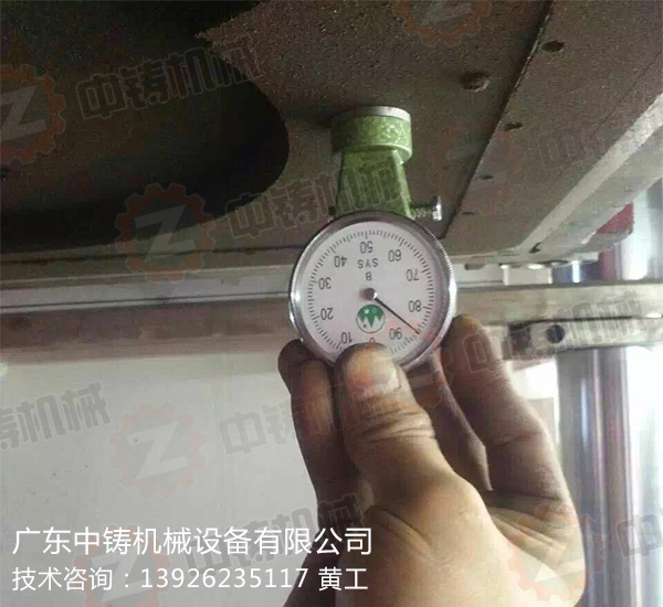 1479967862851845.jpg 砂型16.jpg