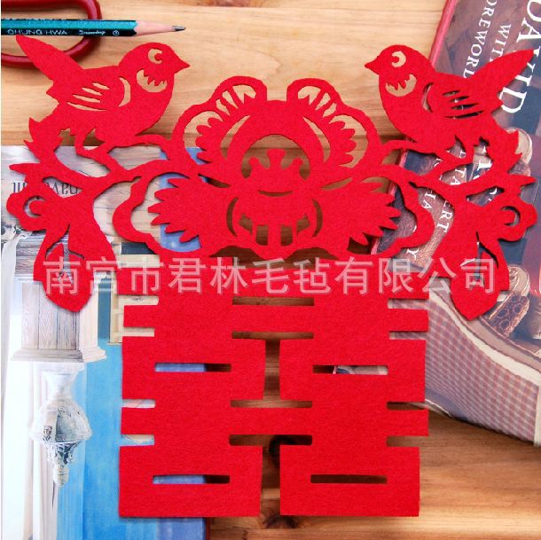 QQ截圖20141013213511_13_10_2014