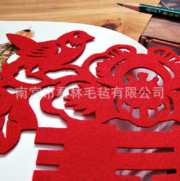 QQ截圖20141013213533_13_10_2014