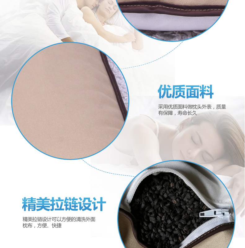 1483087929248585.jpg 詳情3_21.jpg