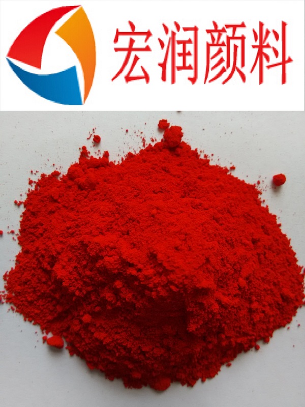 1508384040467158.jpg 銀朱紅R樣品圖片.jpg