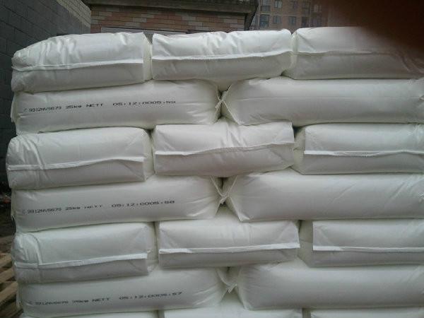 1464163758689468.jpg 巴斯夫.jpg