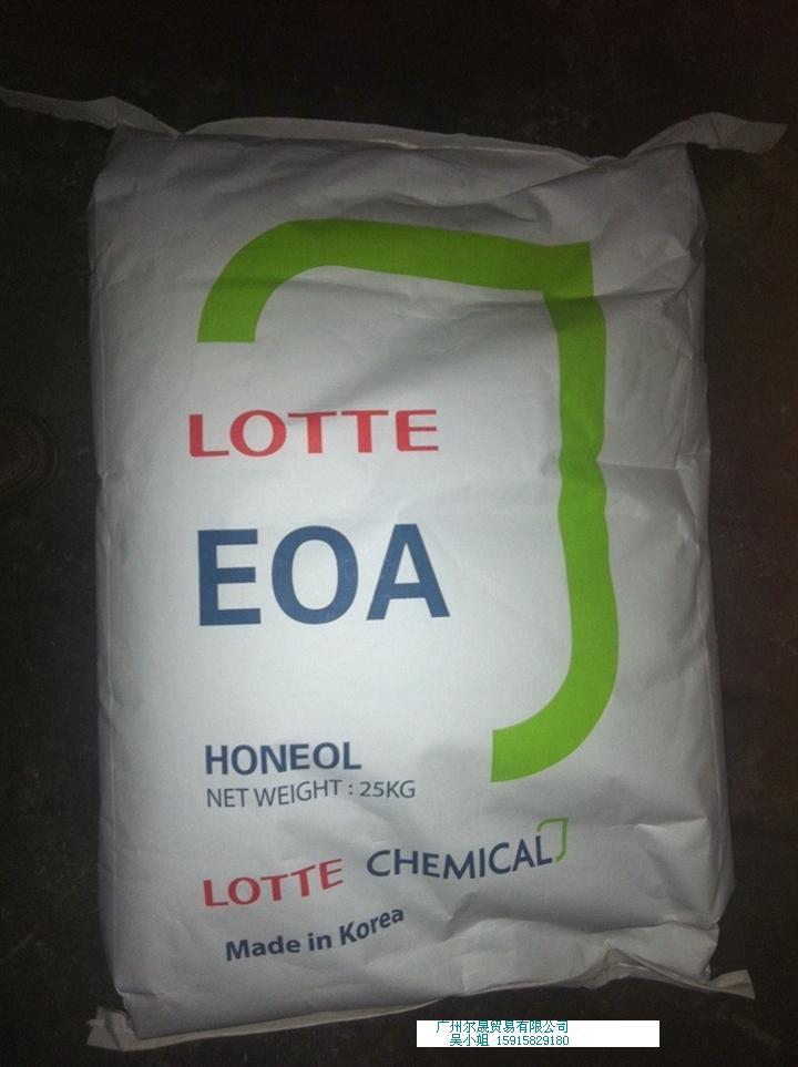 樂天PEG6000 。1