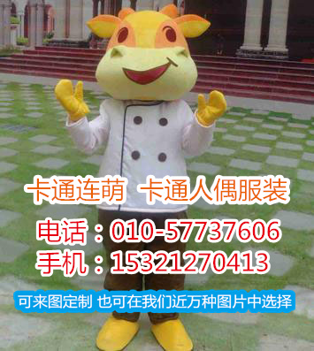 1501498024755398.jpg zz430.1.jpg