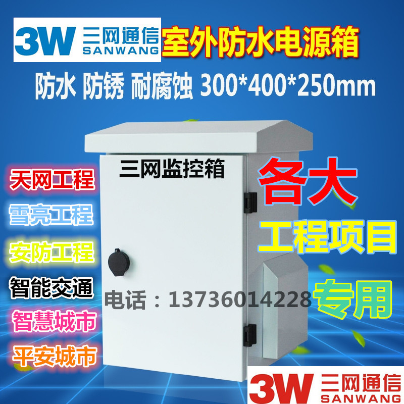 鍘氫負瑙嗛-鐩戞帶鎺у埗綆?1