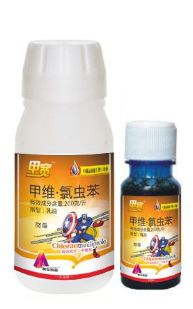 1468285034332307.jpg 1.甲寬.jpg