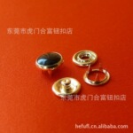 【廠家直銷】供應優質服飾五金 珠光五爪扣無叻金色