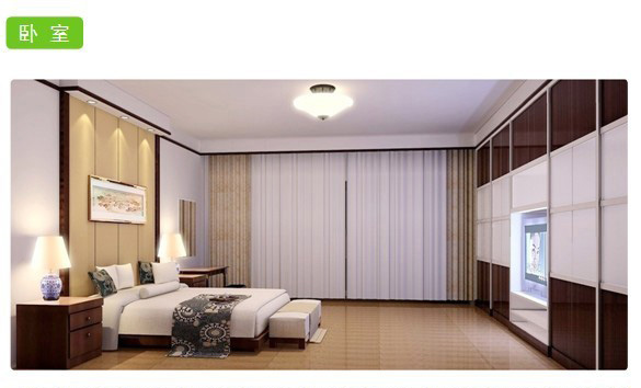 1471500224296639.jpg 2-151020164542355.jpg