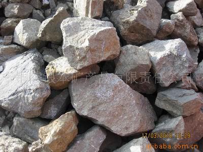 出口臺灣標準硫化鐵