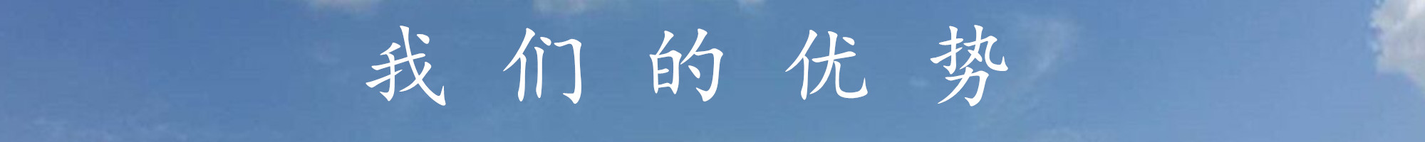 1487146135777498.jpg QQ圖片20161117150544_副本2.jpg