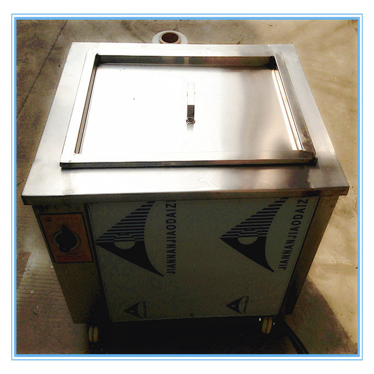 超聲波清洗機_副本