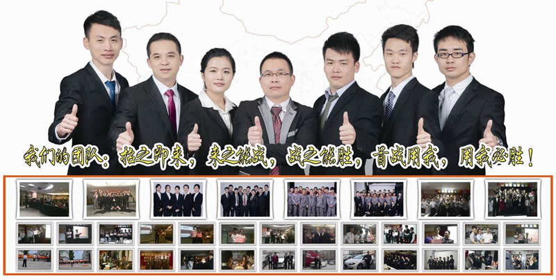 1479967755865500.jpg 團隊6.jpg