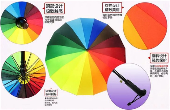 1492057120583002.jpg 20.jpg