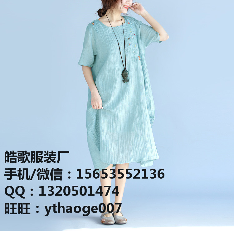 1502173478933735.jpg 2 (5)_副本.jpg