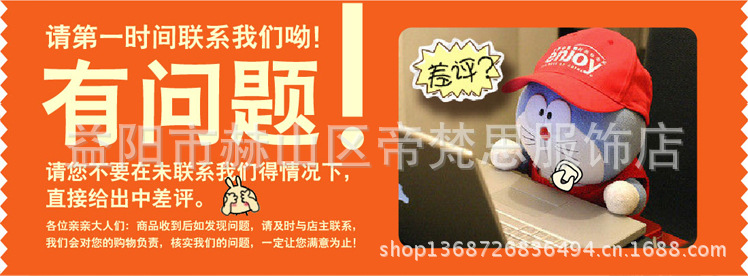 T2gstAXoVMXXXXXXXX_!!884570419