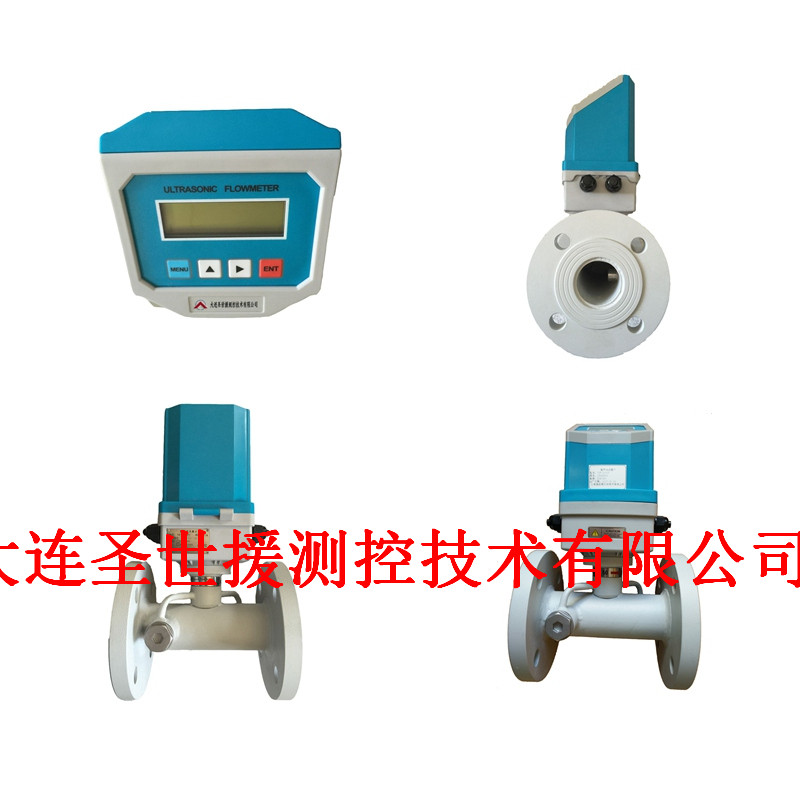 1512458714726035.jpg 一體管段流量計 (8)_副本.jpg