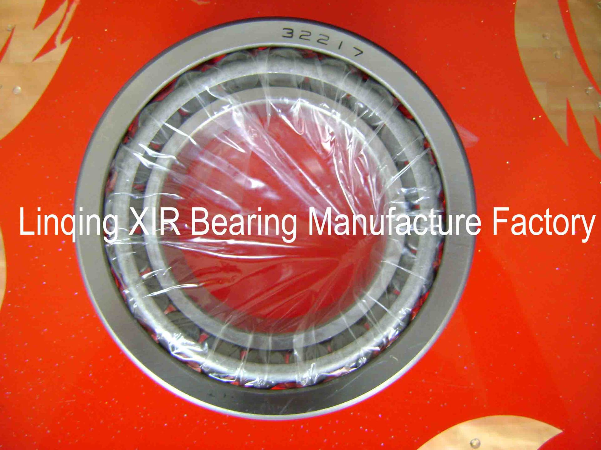 32217 圓錐滾子軸承 普通級產品 非品牌軸承