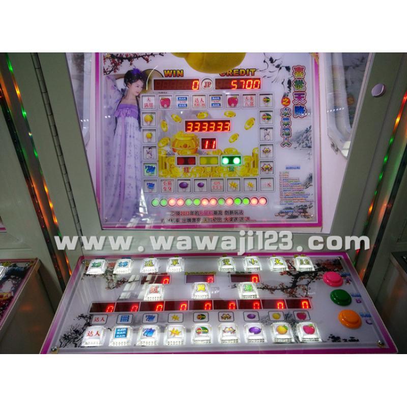 水果達人禮品機