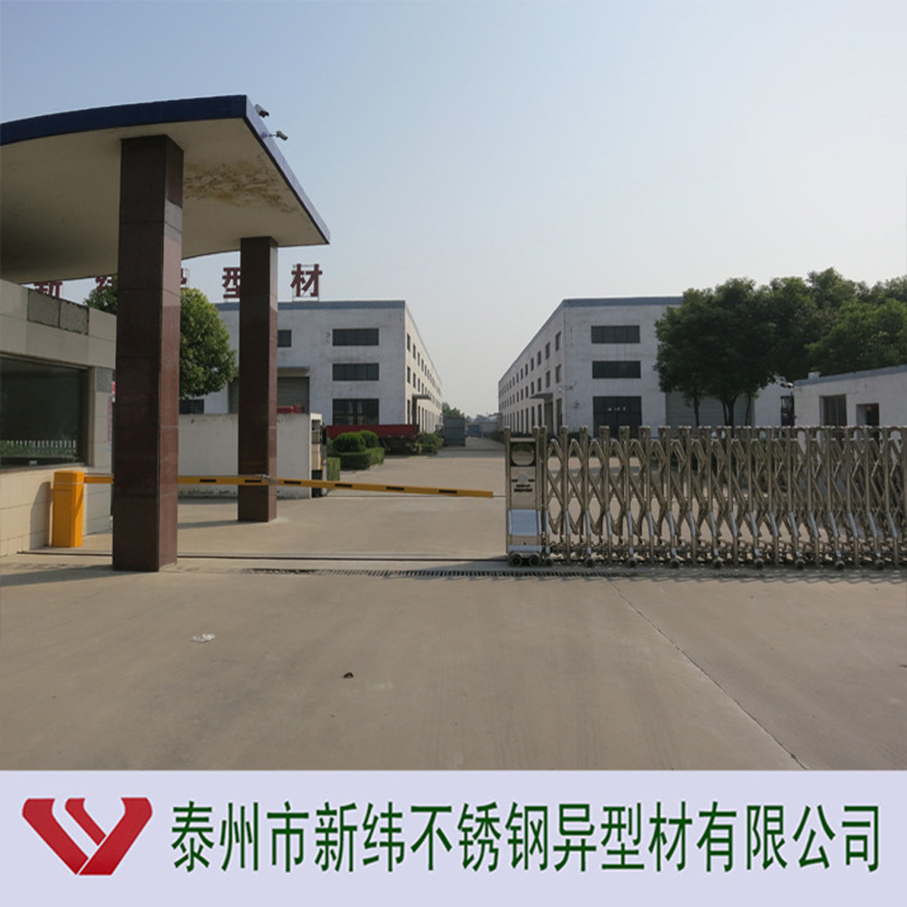 201不銹鋼棒 棒材 304L不銹鋼圓棒研磨棒光亮棒廠家直銷 質量保證