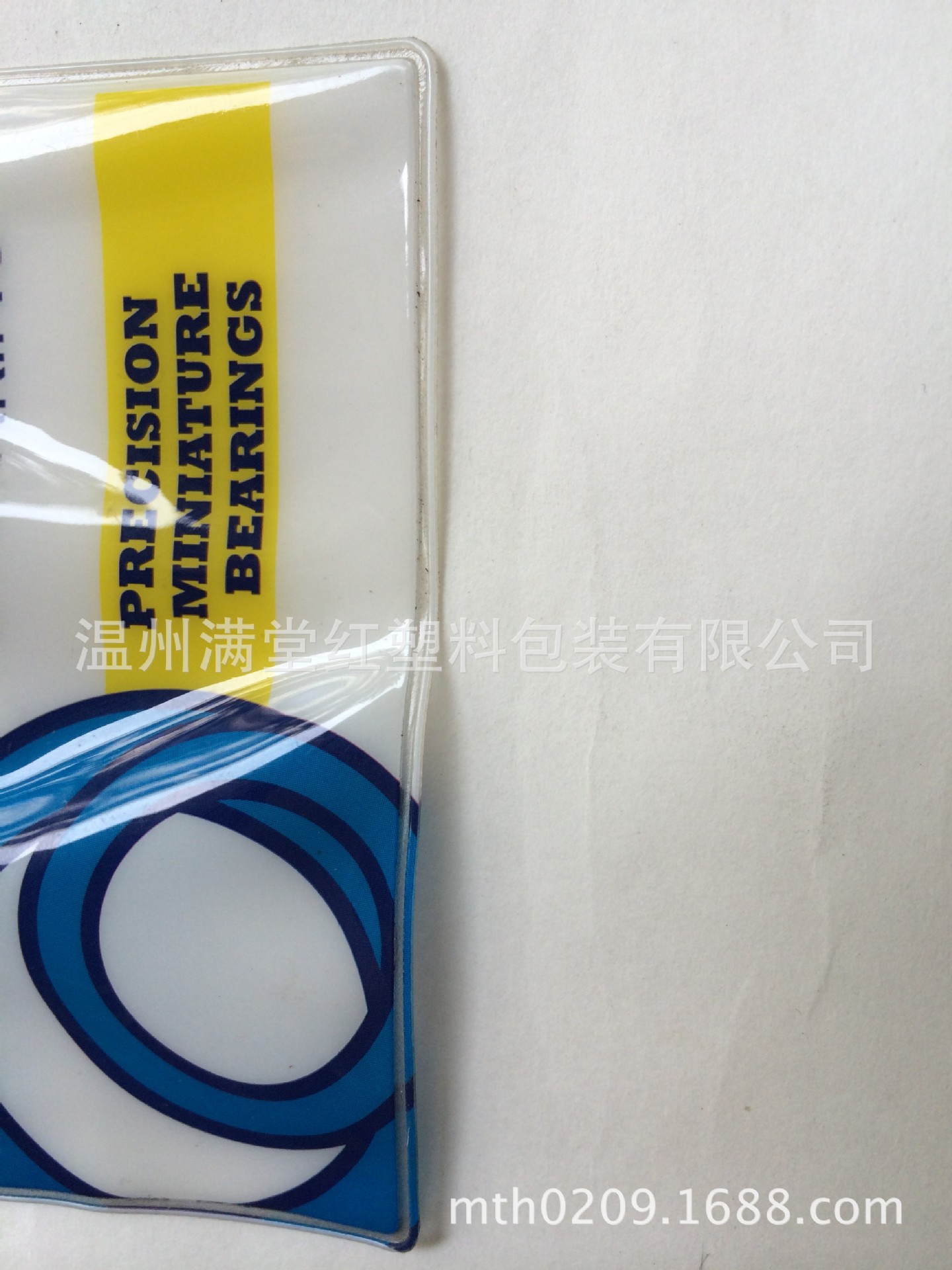 QQ圖片20140318154137