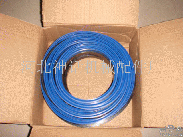 海沃修理包_副本