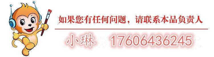 1515132723926194.jpg a.jpg