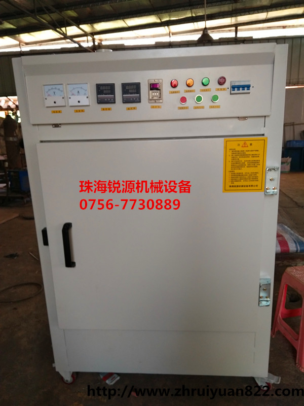 1480411140599117.jpg 小型烤箱1_副本.jpg