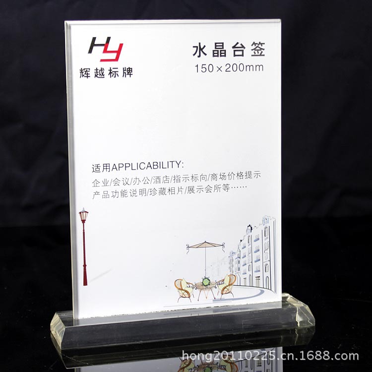 主圖1.豎款，15X20cm