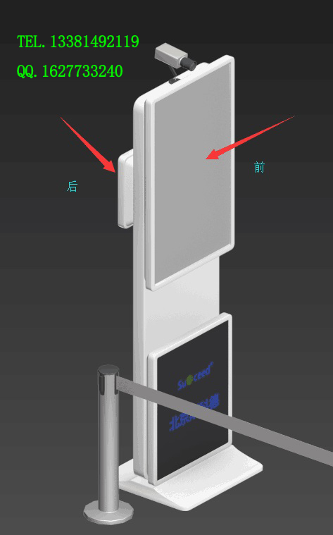 1511854740506900.jpg 人臉識別機.jpg