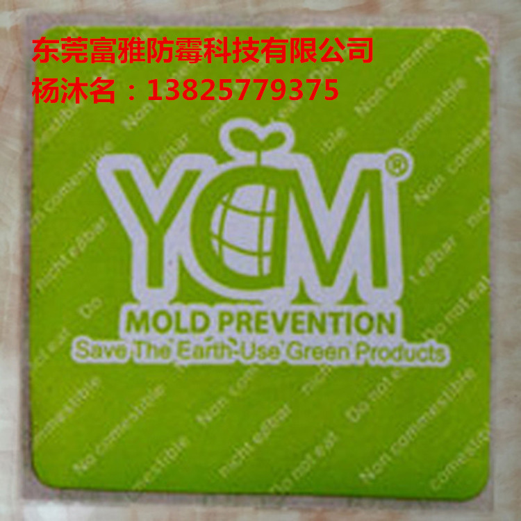 1507513001419233.jpg 1.jpg