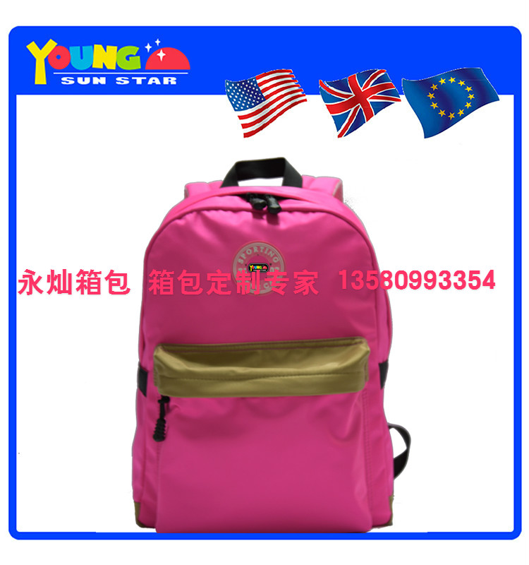 1471567904348296.jpg 背包 (4).jpg