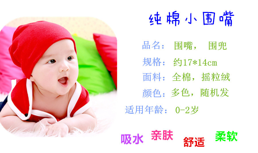 IMG_2627_副本000000